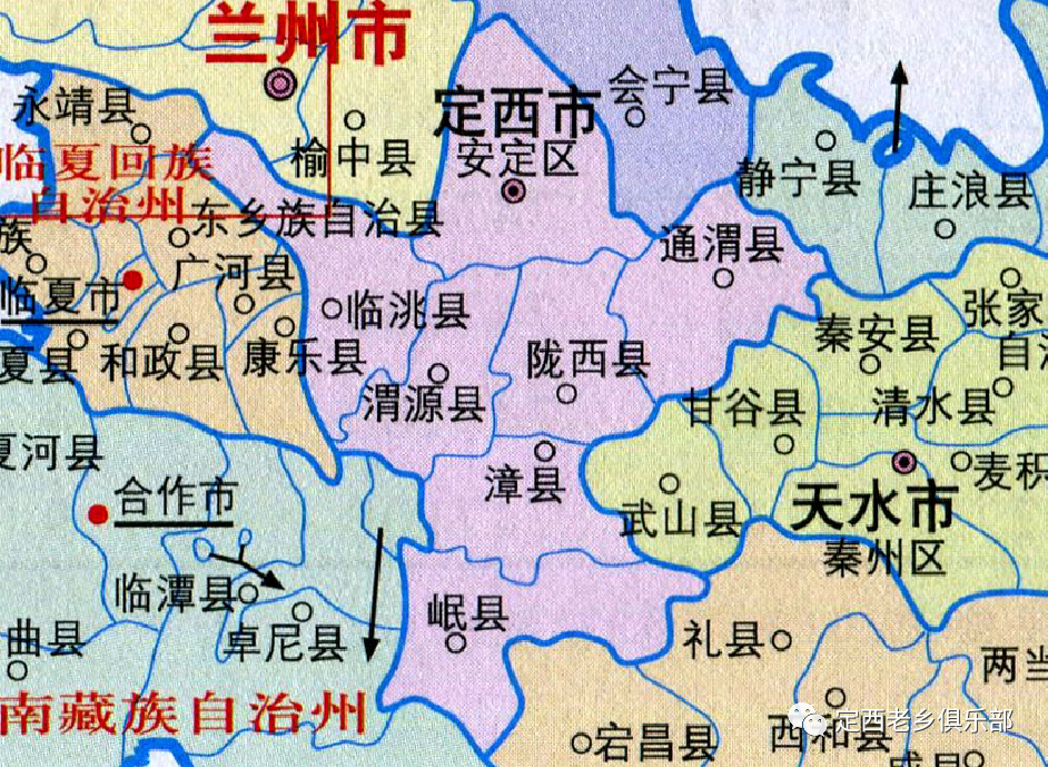 岷县因境内有岷山而得县名,位于定西市南部,古称临洮,是秦长城的西部