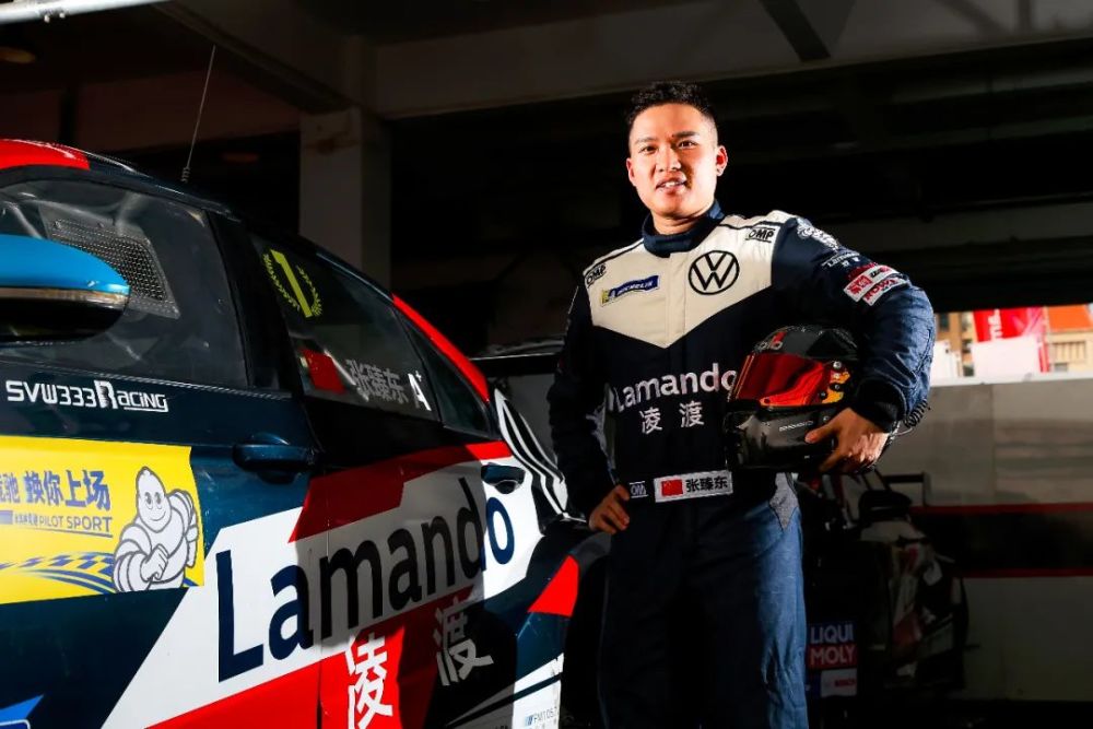 ctcc终极决战 张臻东不负众望年度封王!