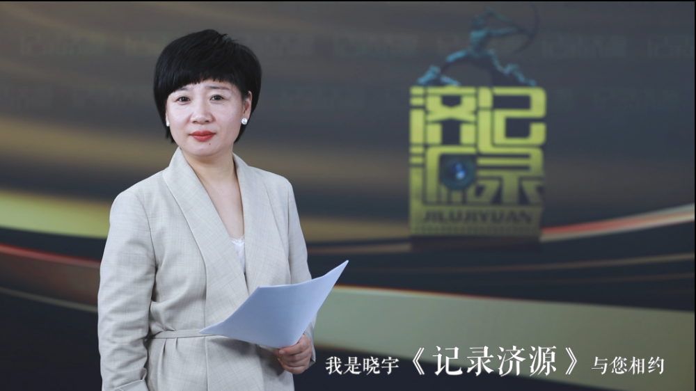 为我们的城市装帧一部时代相册 我是主持人 陈晓宇 2020年11月11日