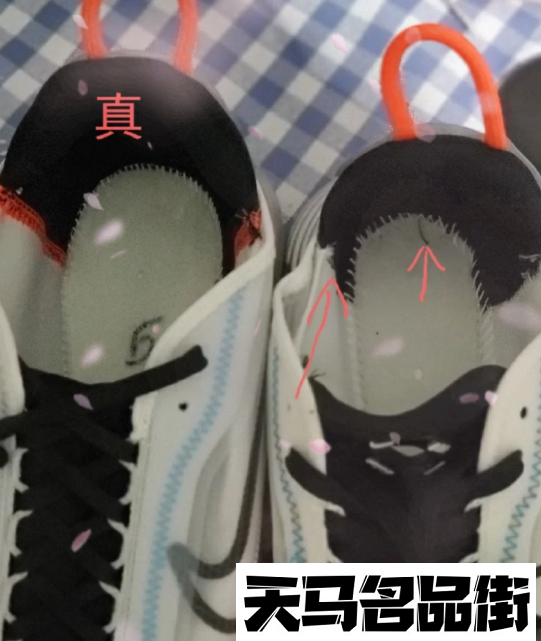 如何鉴定air max 2090真伪 air max 2090真假对比