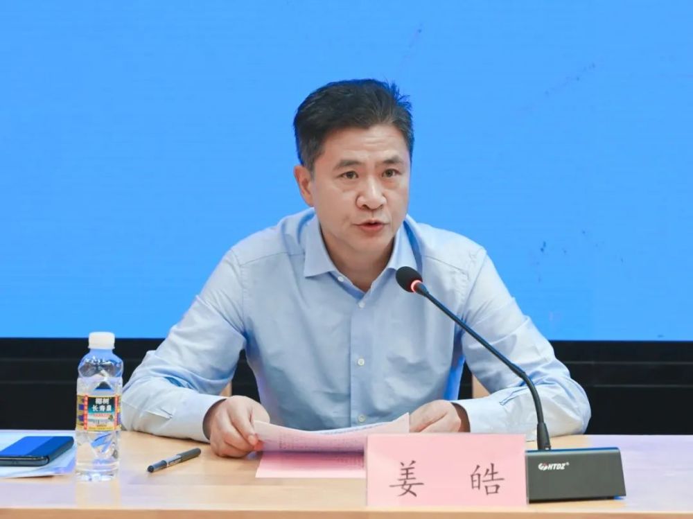 聚焦|海口中院与海南证监局,中证法律服务中心联合签署诉调对接合作