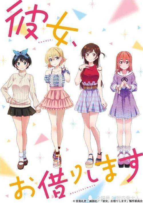 租借女友 直男看过来 最直接的方法分辨谁是绿茶 腾讯网