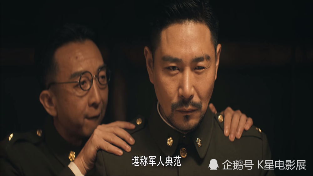 糖衣炮弹一波接着一波,目的就是给廖杰施压,让他不得不坚守衡州.