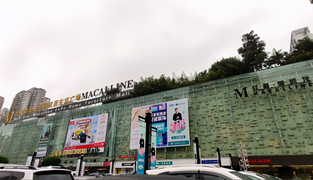 数十人到红星美凯龙刷卡上百万如今钱货两空只因刷了山寨pos机