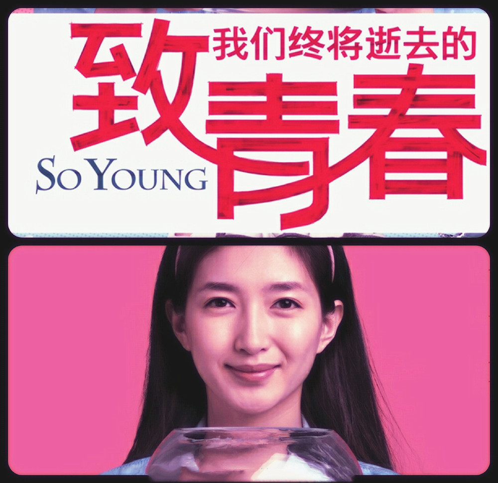 江疏影|江疏影下班图令人惊艳，网友搞笑编故事，为啥此前造型屡遭吐槽？