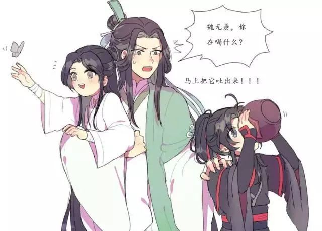 穿书自救指南被夺舍前的沈清秋是个什么人很多读者都误会他了