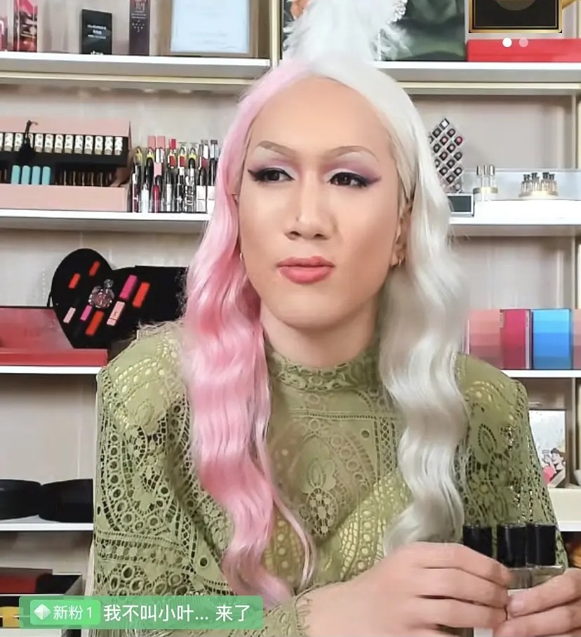 韩美娟凭借男扮女装走红,竟然也要参加选秀当爱豆,太有冲击力_腾讯