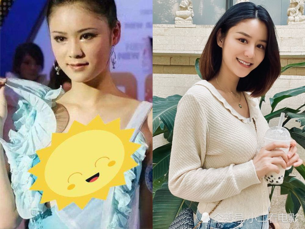 luna从之前的"最美空姐"嫁给潘玮柏后成了人生赢家,以前的luna长得也