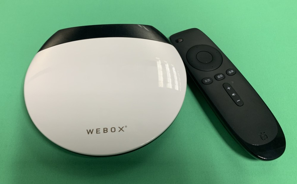 体验跑分冠军的泰捷we30s盒子