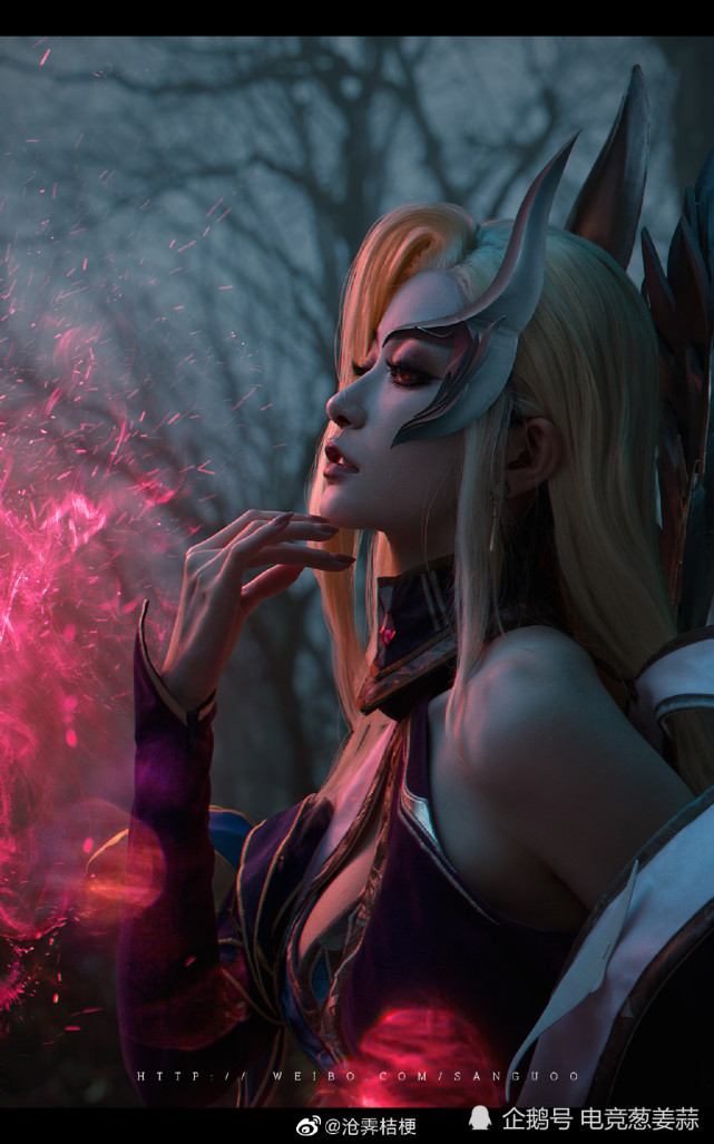 美女coser作品:灵魂莲华 千珏 至尊魔女 莫甘娜