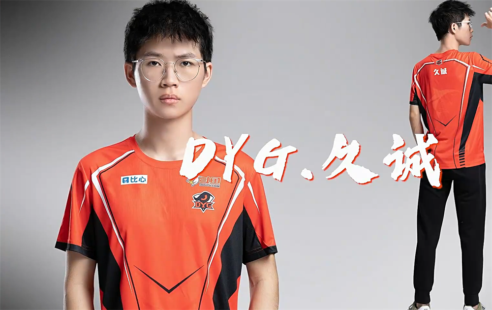 dyg"输出机器"久诚再坐替补席,19年前的老将已所剩无几了!