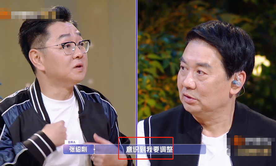 张绍刚强行牵红线,观察室猛夸张继科,金晨爸爸的反应却很真实