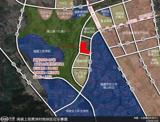 795亿保利在闽侯旗山湖边拿了块地