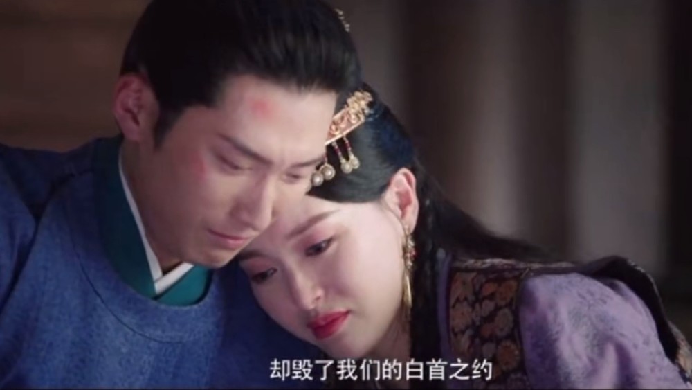 燕云台萧燕燕含泪嫁给耶律贤韩德让目睹全程崩溃跪地痛哭