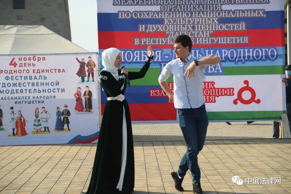 俄罗斯联邦政府宣布印古什共和国破产为俄罗斯联邦首个破产联邦主体