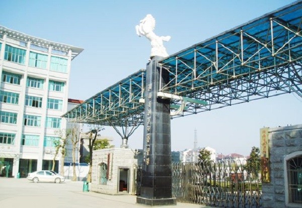 2020岳阳高考成绩排名_湖南岳阳的4所最强高中,2020年高考成绩抢眼,岳阳市