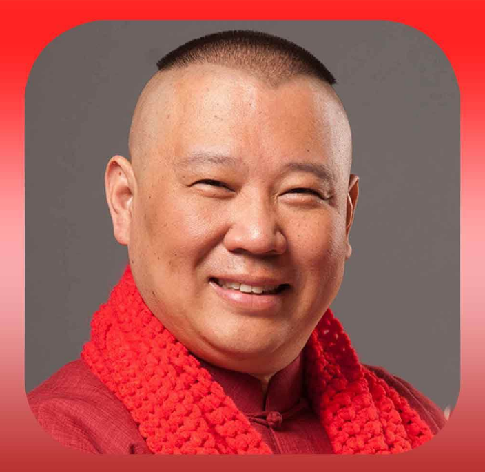 苗阜|非遗相声大会，苗阜后台被张玉浩暴揍，姜昆冯巩李金斗等亲眼见证