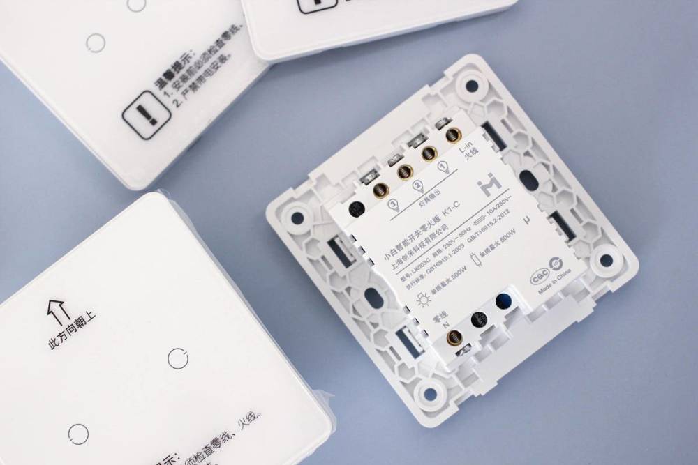 超简单免布线双控,妙用小白智能开关零火版