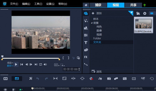 如何剪辑电视剧视频中的片段这样做简单多了