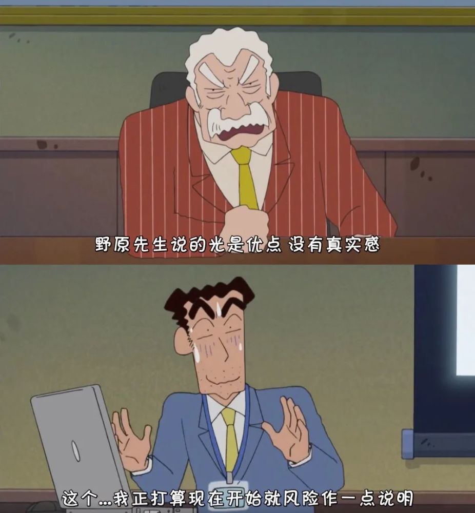 它越火就越发现没看懂这满分之作