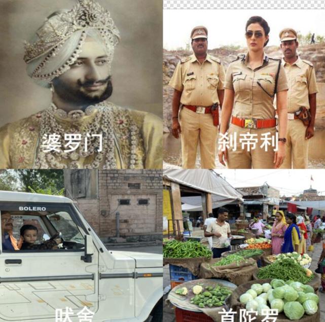 印度的种姓制度令人窒息，为什么没人反抗？专家：根本没法子_腾讯新闻