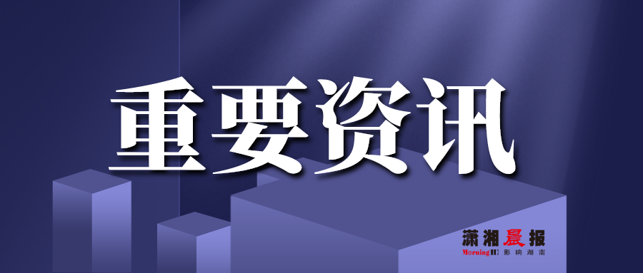 影响人口分布的因素_“据透”无锡!看锡城人口分布密度变化(2)
