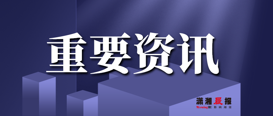 未来gdp增长率_不是贵州未来5年GDP增速最高的可能是这个省…