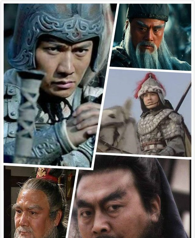 五虎上将综合实力排名第一不是关羽也不是赵云