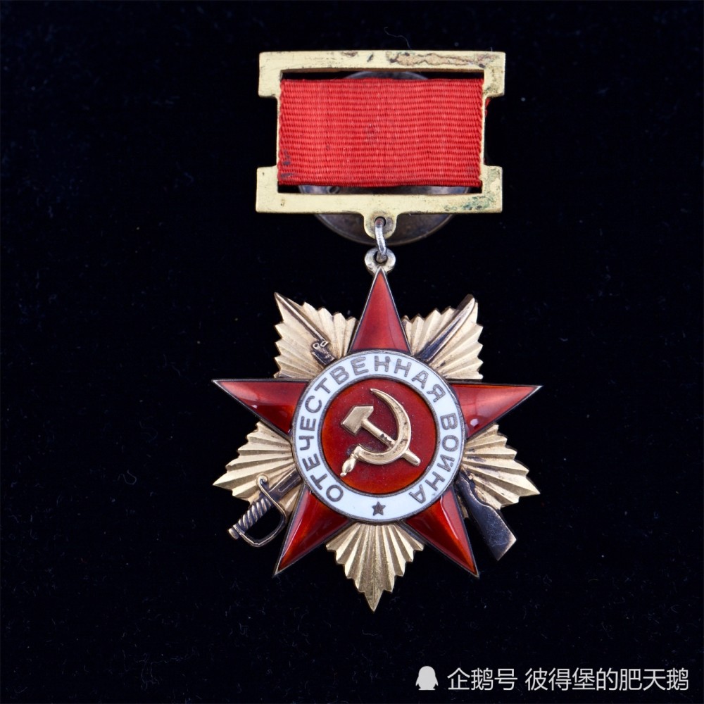 的第70集团军的全体官兵没有一人被罗科索夫斯基授予过苏联英雄称号