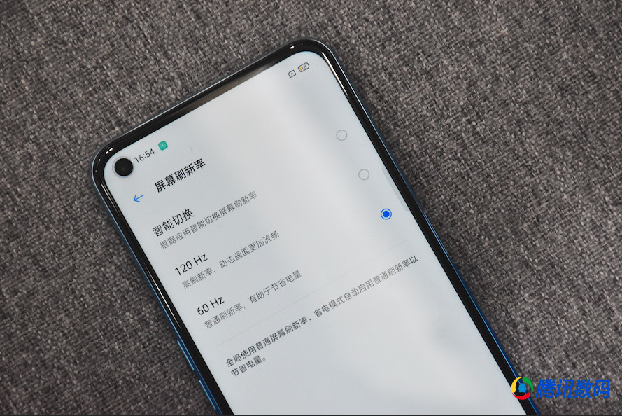 realme真我q2测评将5g手机拉到千元内的产品