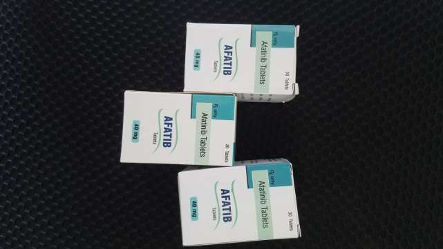 阿法替尼印度版多少钱阿法替尼30粒价格有出入吗