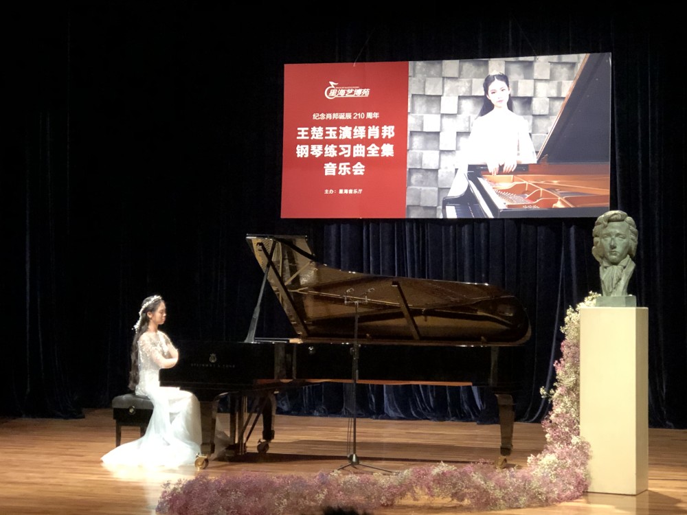 13岁就化身"钢琴公主",完成同龄女孩从未有过的壮举