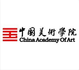 美术学院排行榜_2021中国美术类大学排名(2)