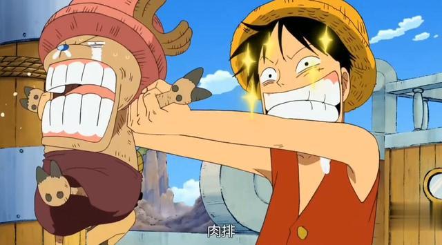 海贼王乔巴的5次备用口粮经历路飞和大妈多次对它流口水