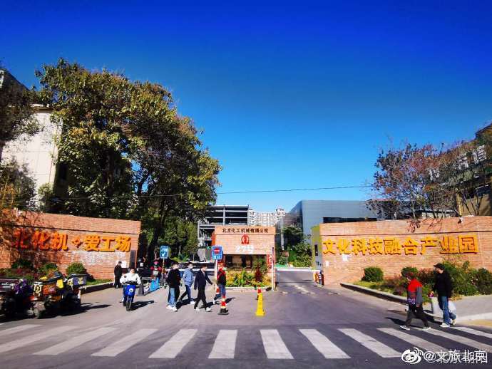 旧厂房|旧厂房焕“新生”艺术范十足