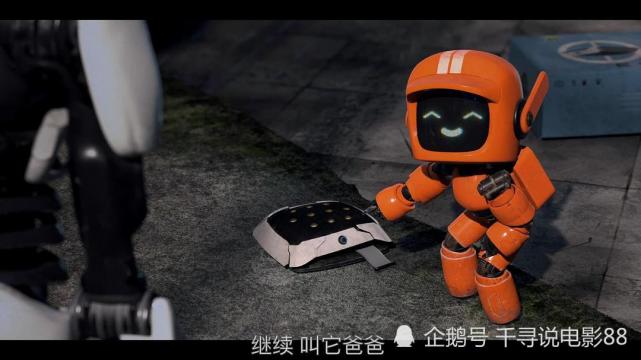 三个智能机器人来到地球旅行却成了猫咪的俘虏三个机器人