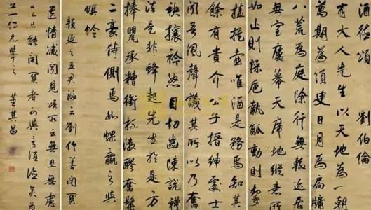 如果连喝酒这点快乐都要反对未免太扫兴了