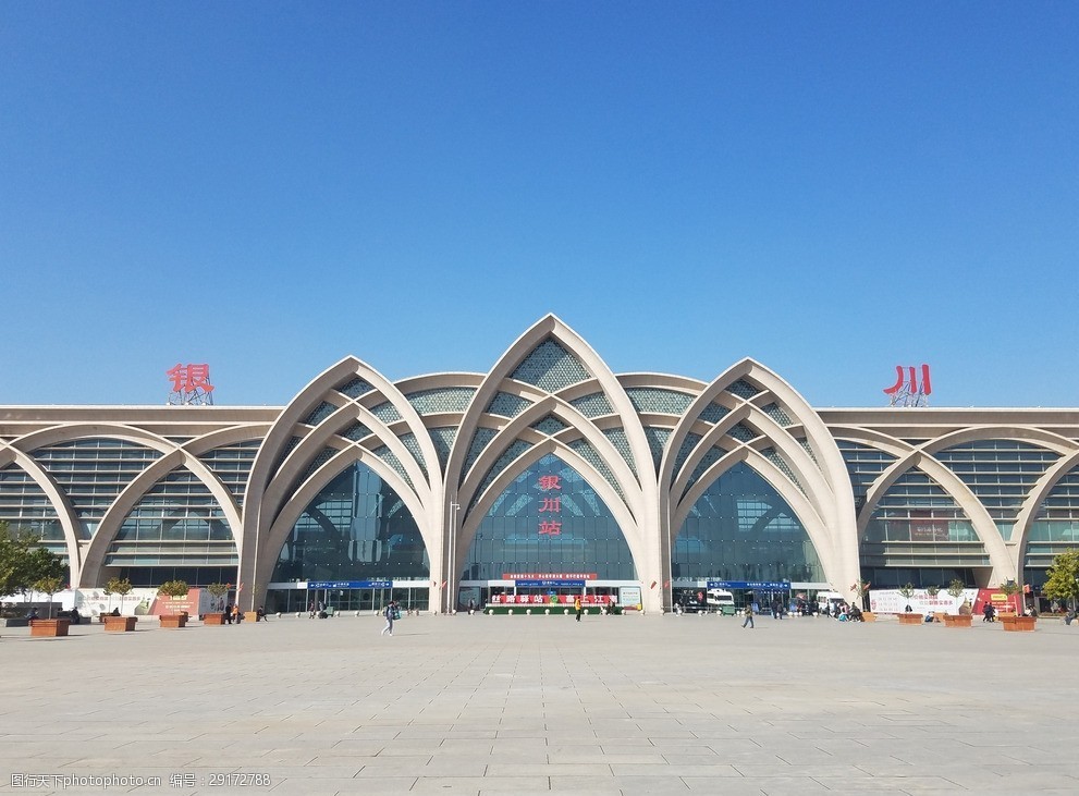 有趣快上车银川高铁出宁夏啦