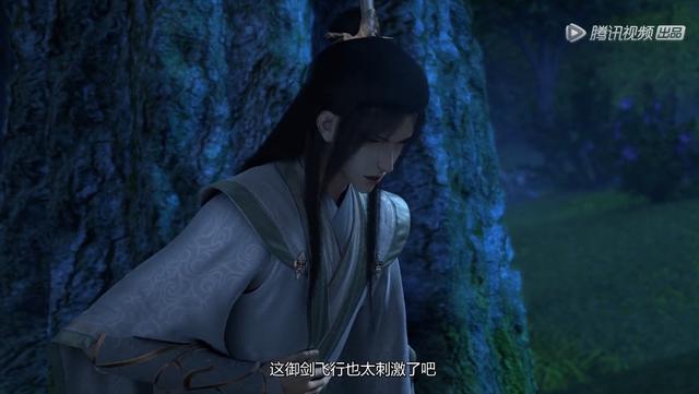 穿书自救指南第一季完结沈清秋居然会晕剑第二季就会开虐