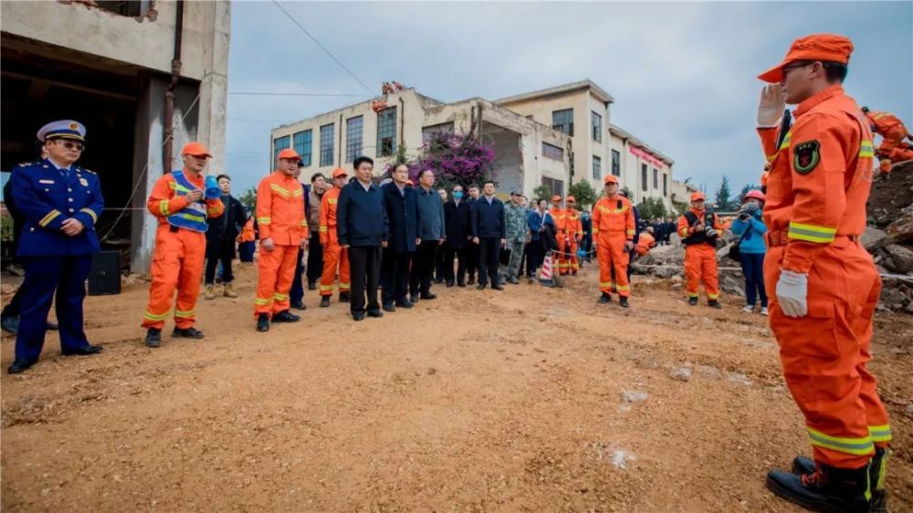 和良辉副省长观摩指导u201c担当-2020u201d地震救援跨区域实战演练，宣布u201c119 