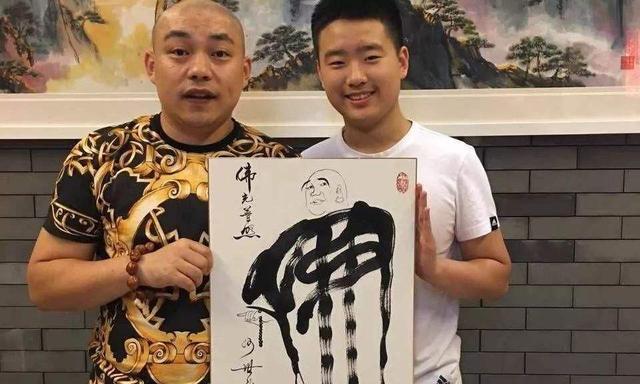 11万,今沦为江湖书法家|方仲永|书法作品|何其龙|书法家|何世龙|书法