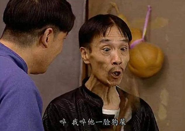 颜冠英:戏里"贾队长",戏外给抑郁症妻子洗脚按摩,恩爱几十年