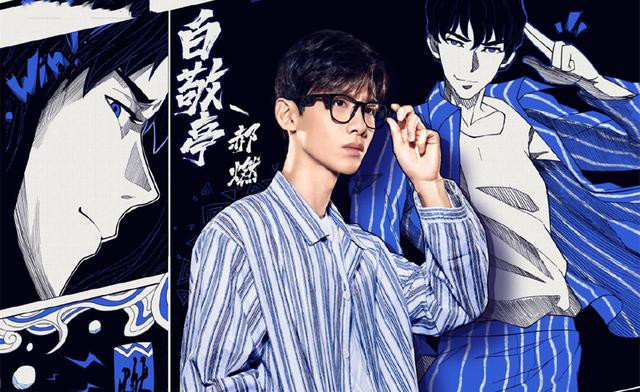 明侦6还没来衍生剧目标人物定档11