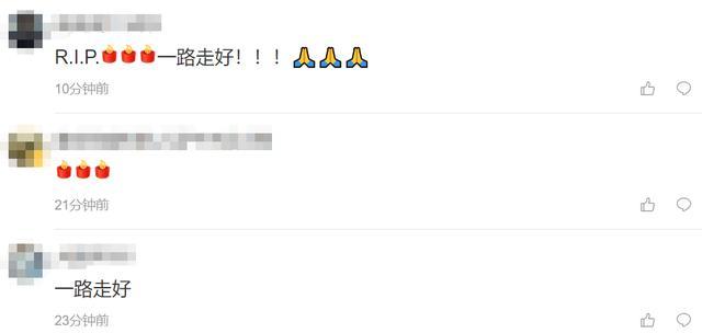 艾尔莎·瑞雯|《泰坦尼克号》演员艾尔莎·瑞雯去世，享年91岁，小人物的戏剧人生