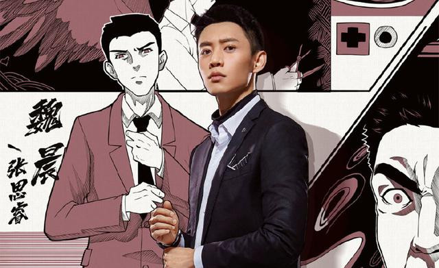 明侦6还没来衍生剧目标人物定档11