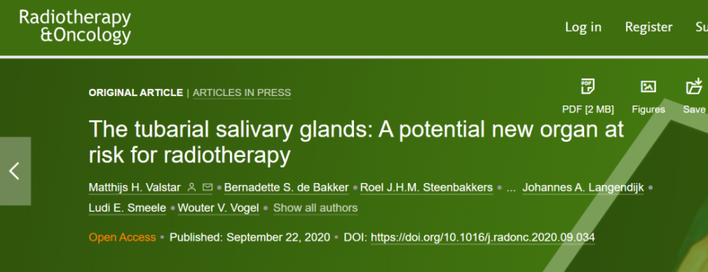 癌症|我们还在进化？科学家意外发现人体新器官