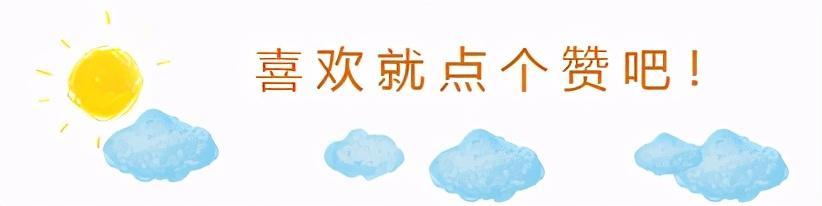 廊坊|廊坊一“潜力股”，距天安门仅30公里，或将成“新辖区”