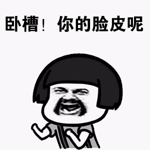 气死人说汉服是韩国的也忒没脸没皮了于正ins这段回怼太解气了