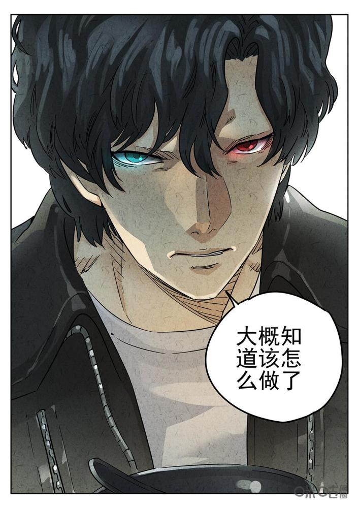 《极刑饭》之杏仁豆腐:得不到就要毁灭的爱太恐怖了