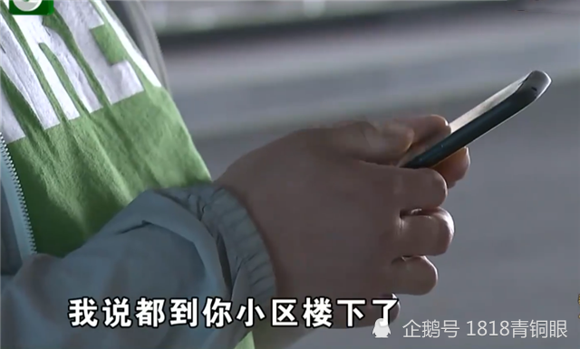 快手女生粉丝排名_快手粉丝量最高的七位女主播,本山老师女儿球球排